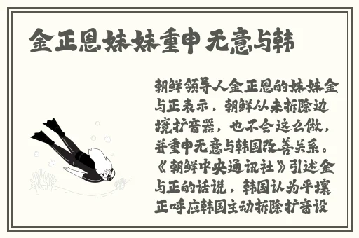 沈阳46岁老阿姨叫的没谁了